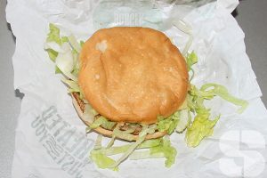 Veggieburger McDonald's