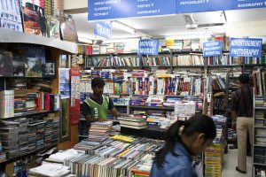 Aufgeräumt und Vollgestopft - Blossom Book House Bangalore